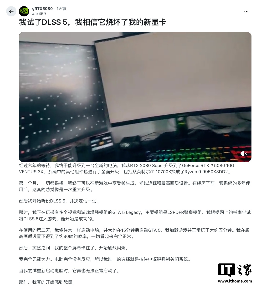 精选可持续时尚理念，让美丽与责任同行。内容，斗鱼直播与你一同发现更多精彩。 - 斗鱼直播