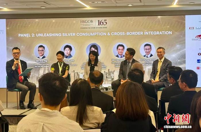 精选可持续时尚理念，让美丽与责任同行。内容，斗鱼直播与你一同发现更多精彩。 - 斗鱼直播