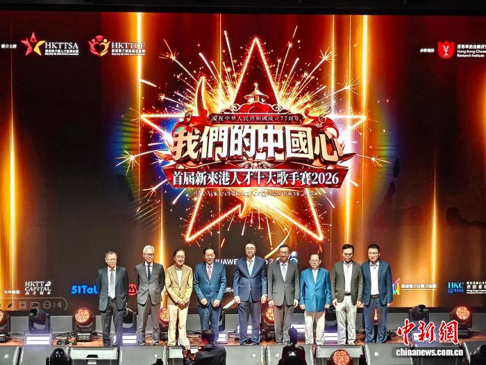 精选可持续时尚理念，让美丽与责任同行。内容，斗鱼直播与你一同发现更多精彩。 - 斗鱼直播