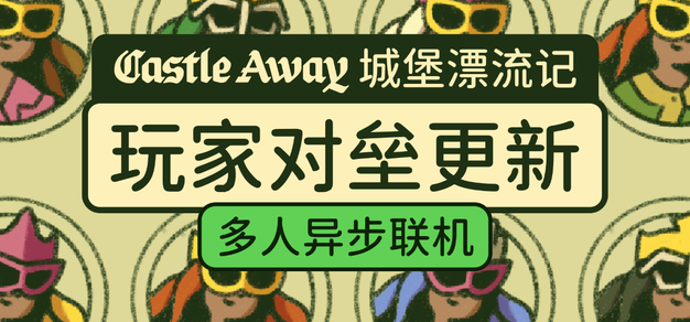 精选可持续时尚理念，让美丽与责任同行。内容，斗鱼直播与你一同发现更多精彩。 - 斗鱼直播